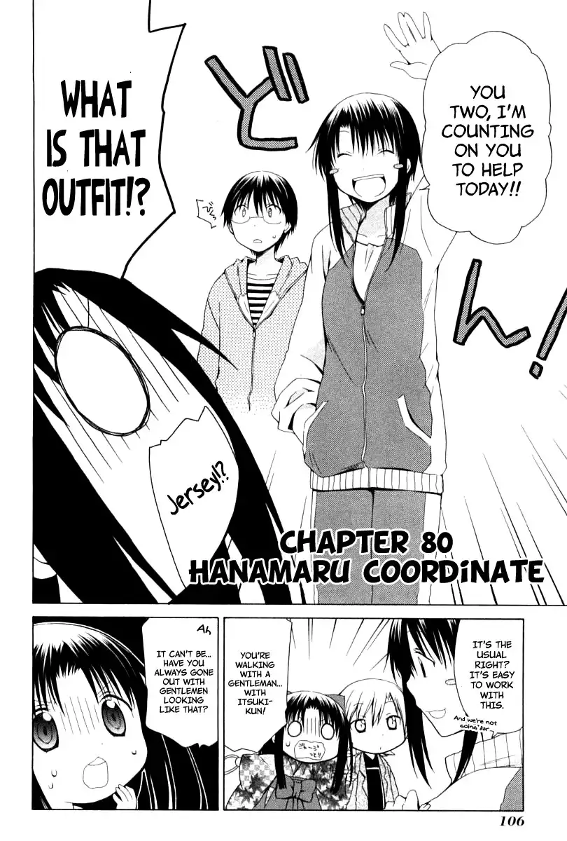 Hanamaru Youchien Chapter 80 4